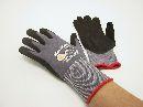 Arbeits-Handschuh GRAU-SCHWARZ Größe 7 teXXor